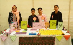 PBL Middle Sectionn
