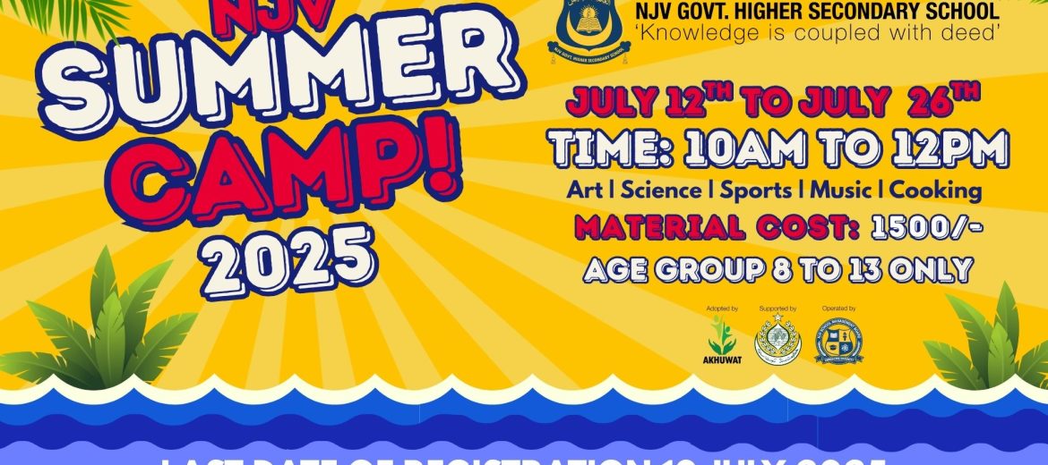 Summer Camp 2025 Cover
